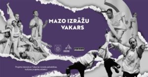 MAZO IZRĀŽU VAKARS @ Tukuma pilsētas kultūras nams